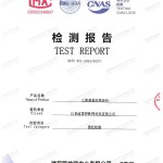 新疆重防腐地坪,新疆超强耐腐蚀涂料-缩略图2